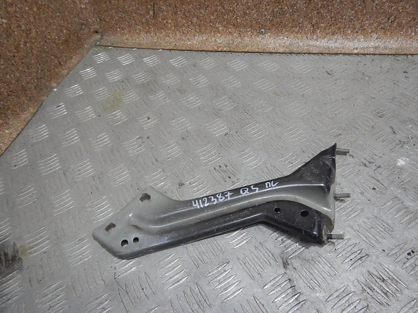 Кронштейн крепления крыла