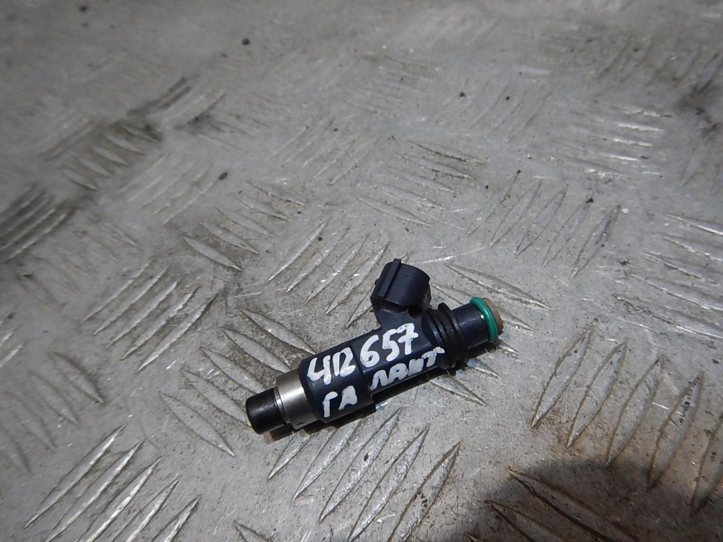 Клапан электромагнитный