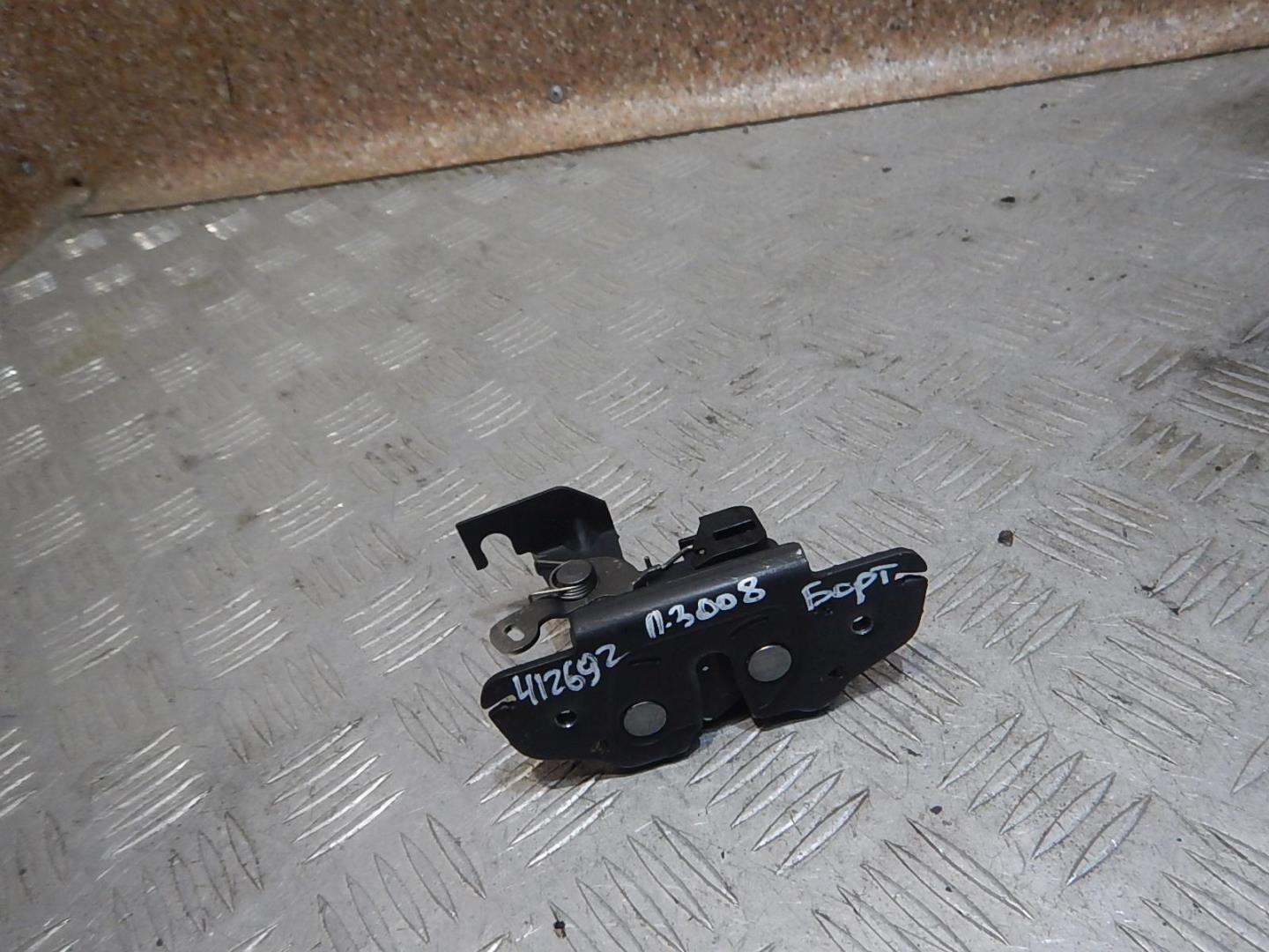 Замок багажника