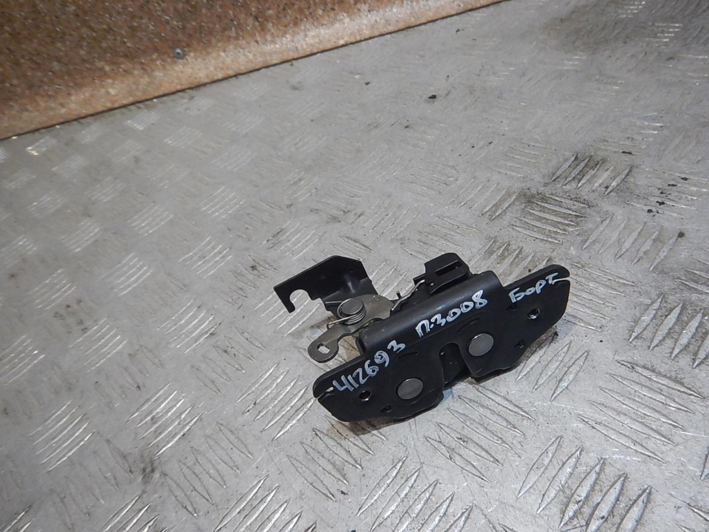 Замок багажника