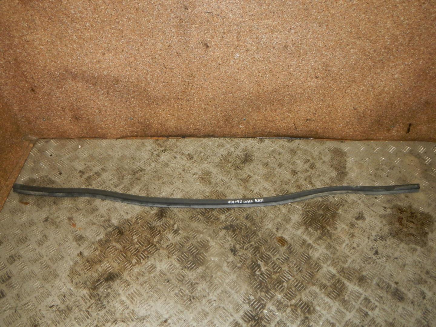 Уплотнитель