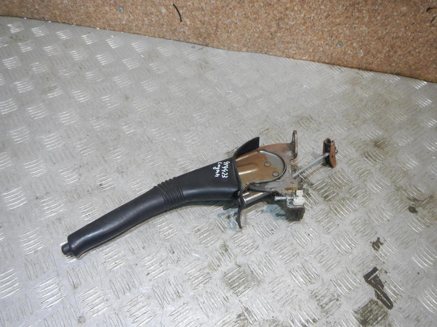 Рычаг стояночного тормоза