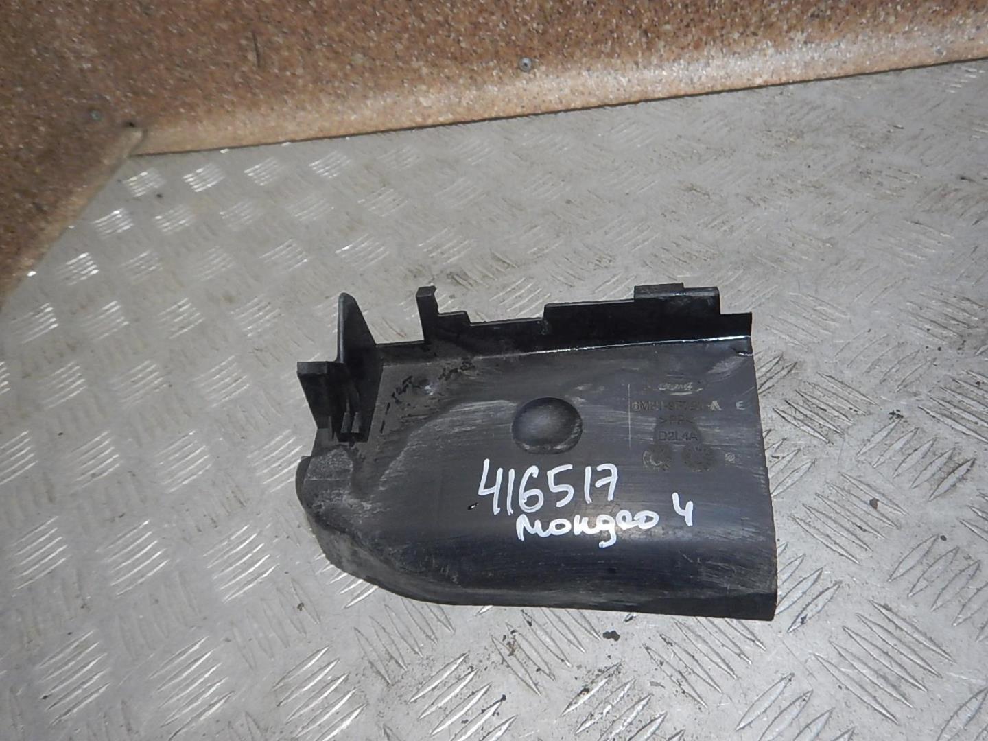 Воздухозаборник (внутри)