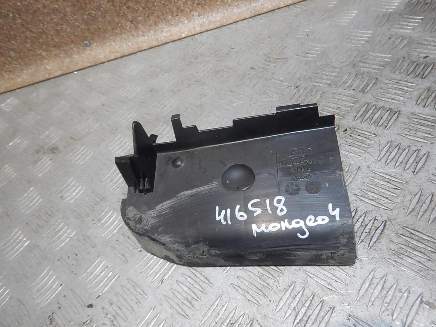 Воздухозаборник (внутри)