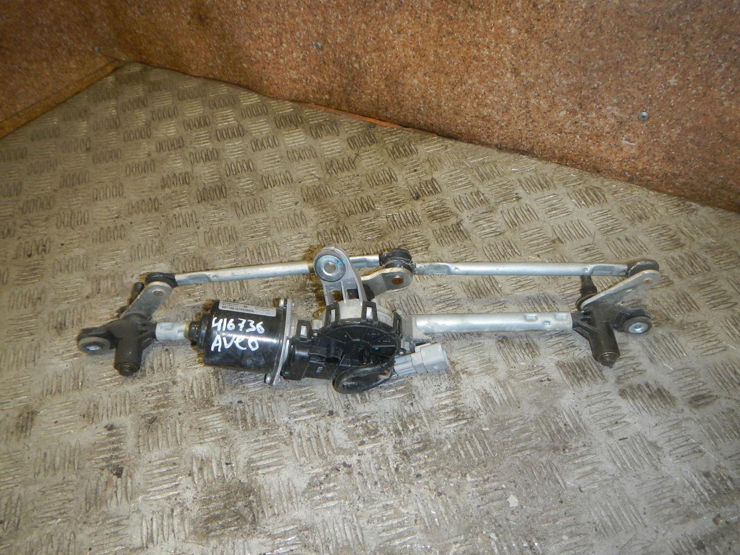 Трапеция стеклоочистителей