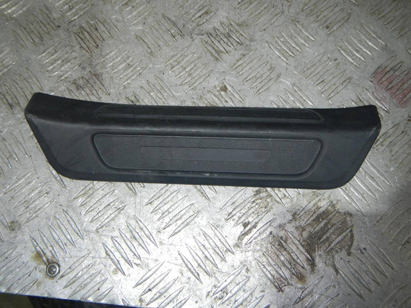 Накладка порога (внутренняя)