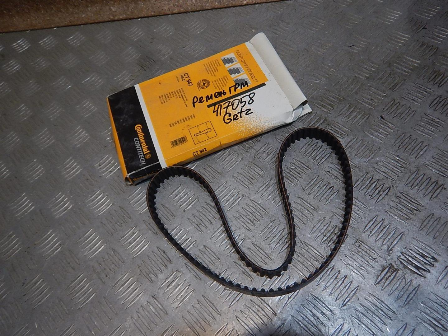 Ремень зубчатый ГРМ