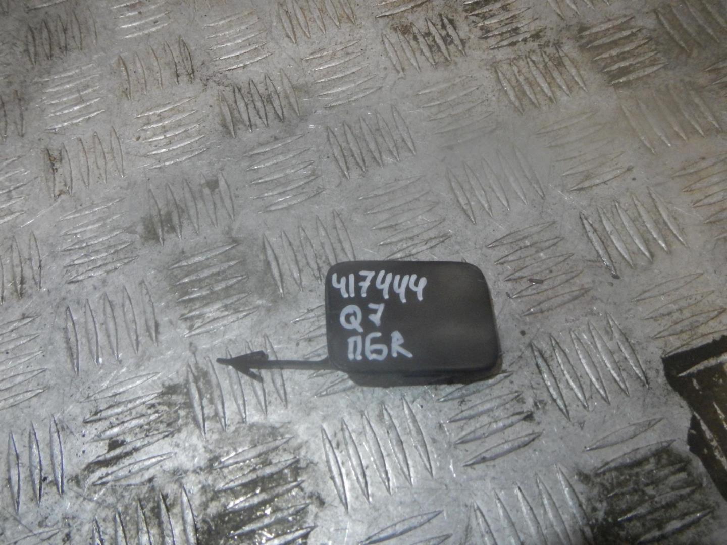 Заглушка буксировочного крюка