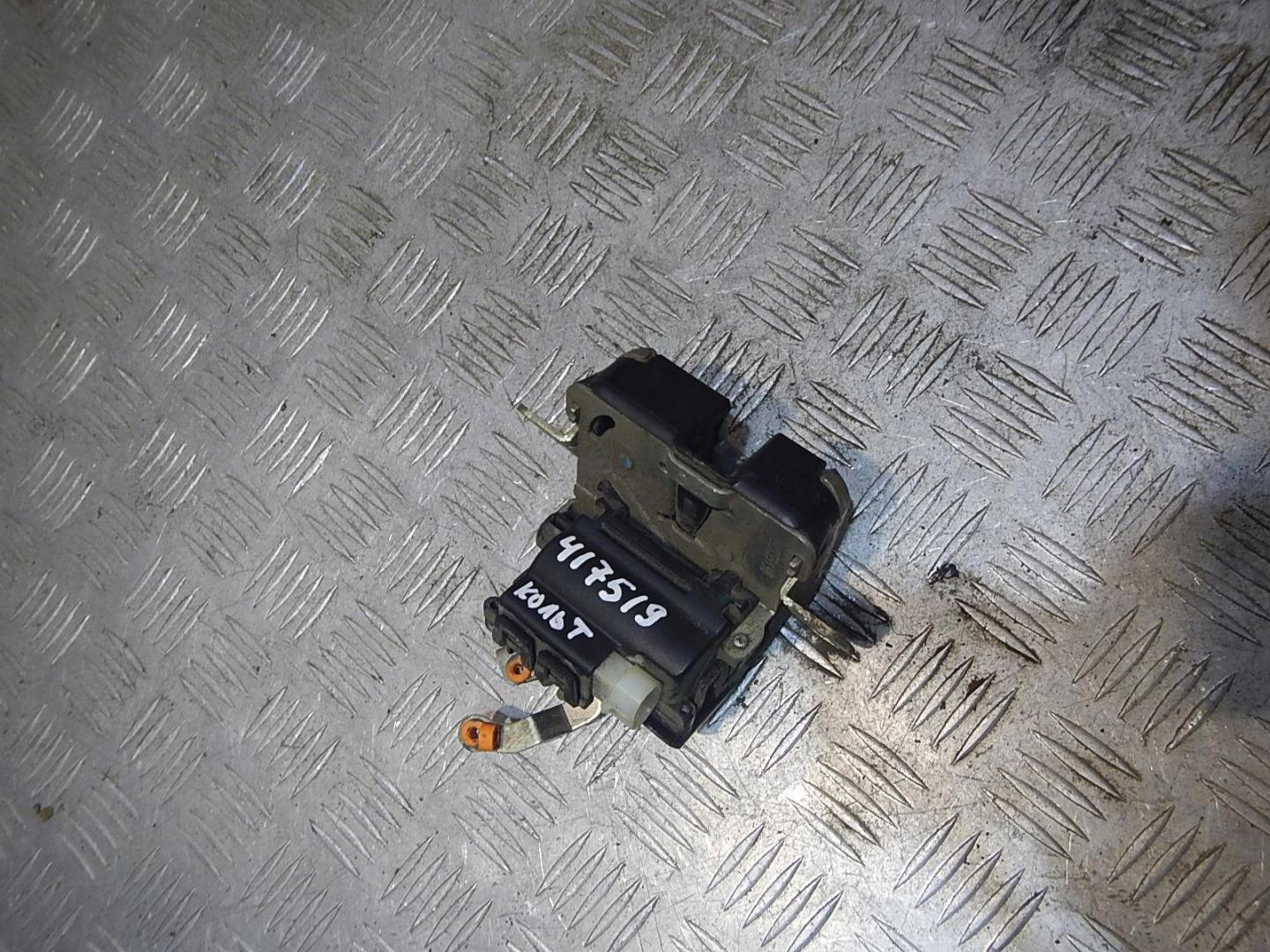 Замок багажника