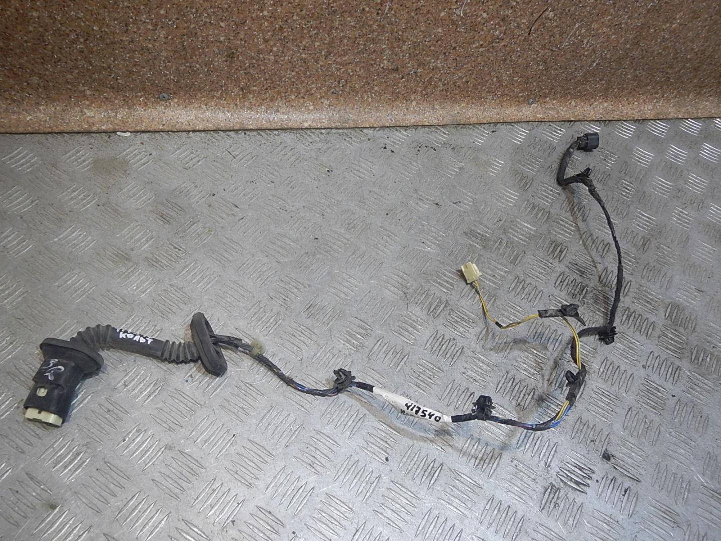 Проводка (коса)