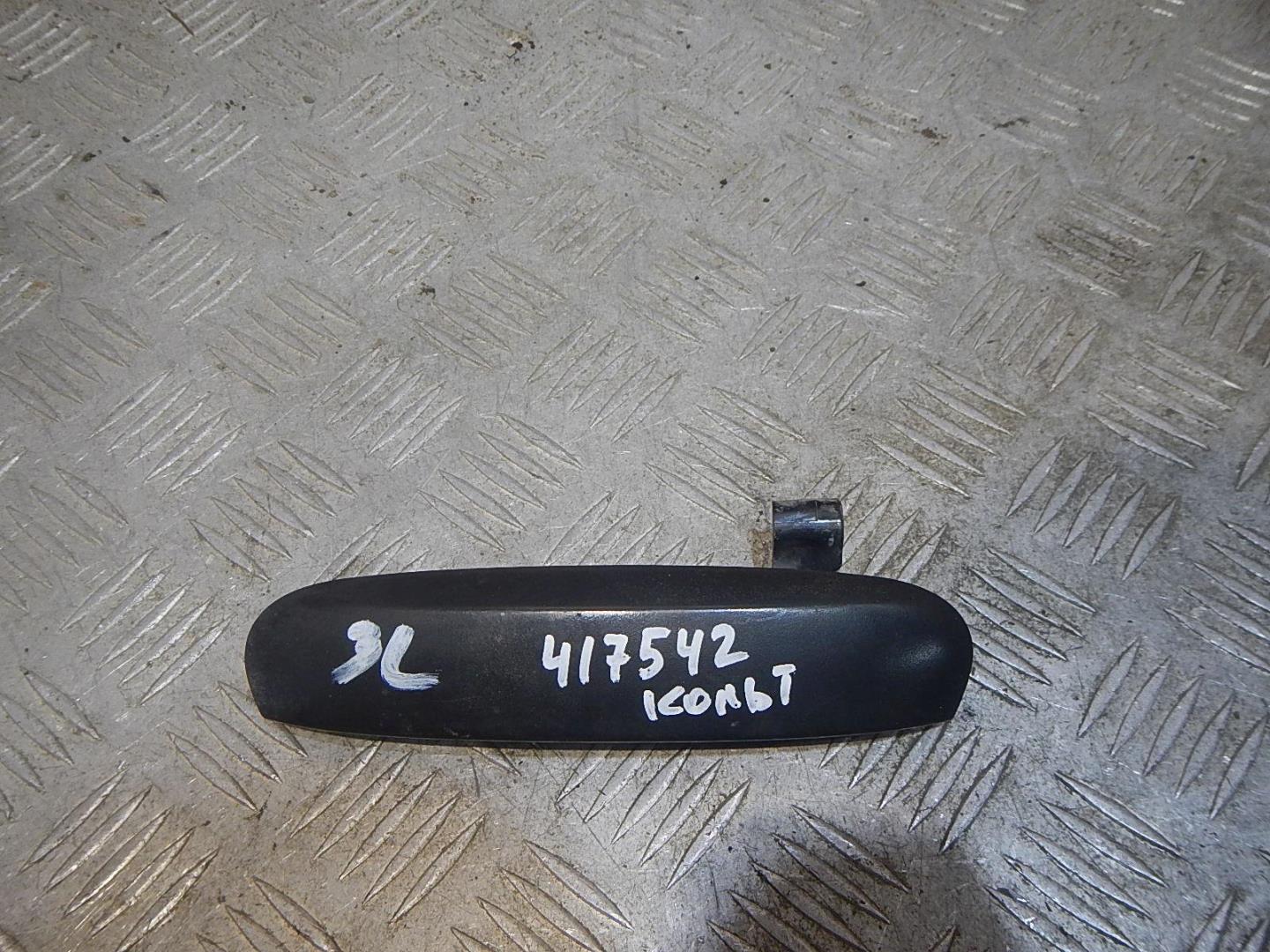 Ручка двери задней наружная левая