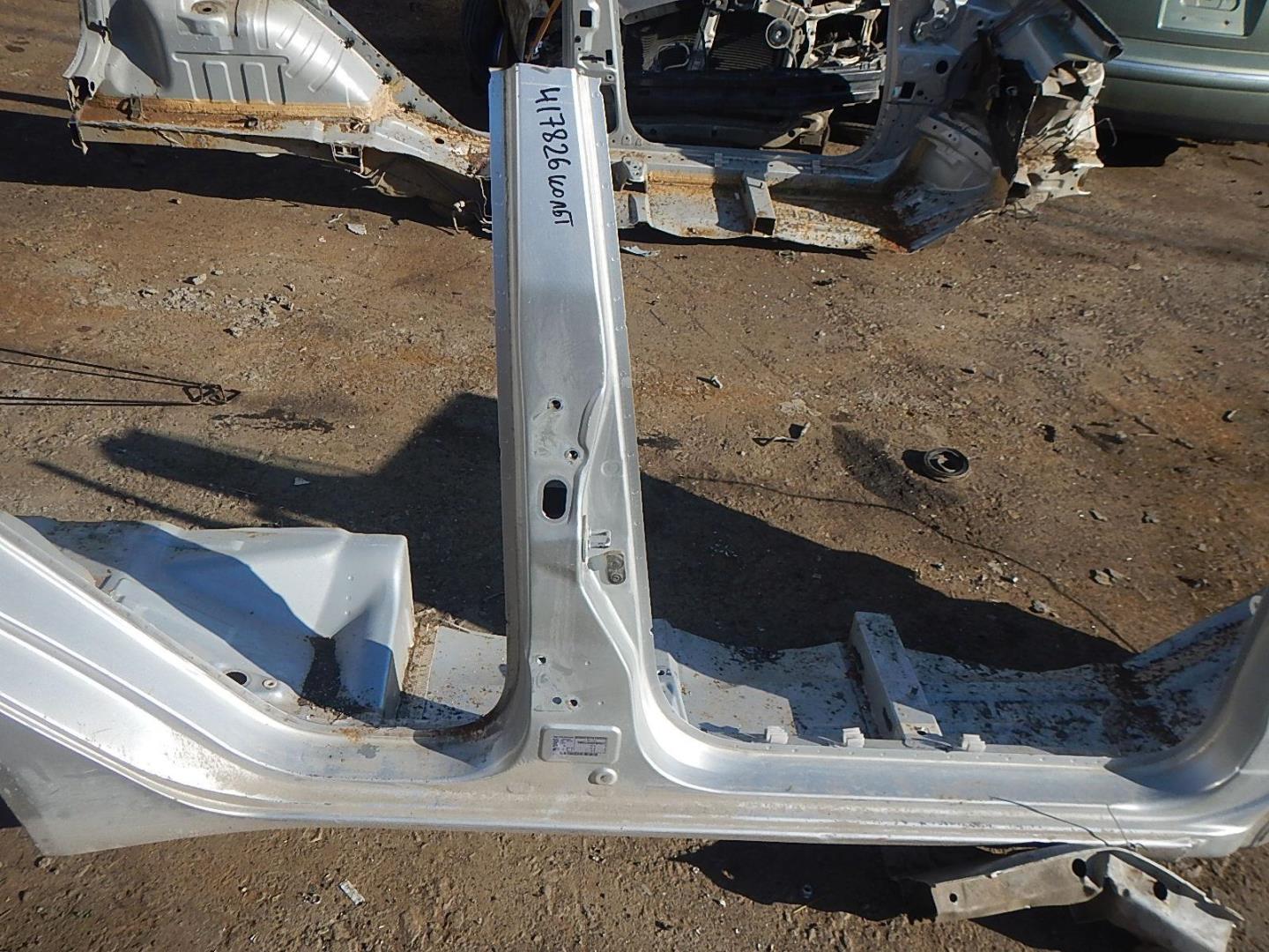 Кузовной элемент