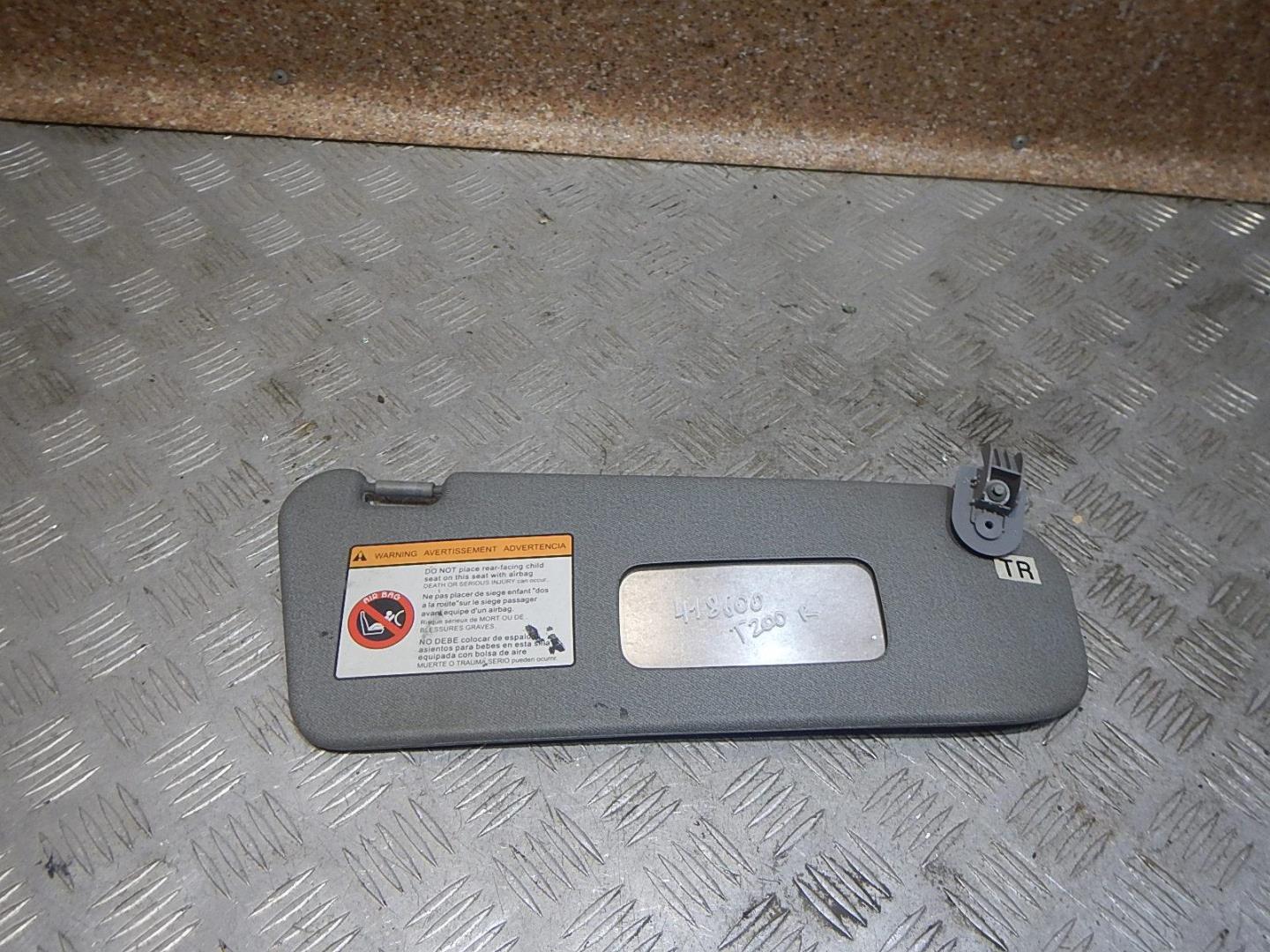 Козырек солнцезащитный