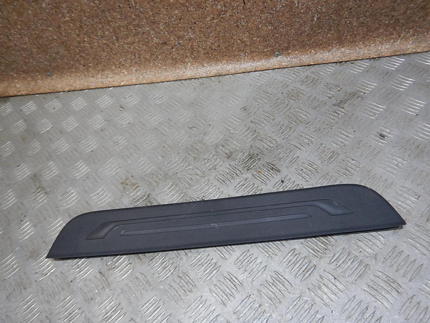 Накладка порога (внутренняя)