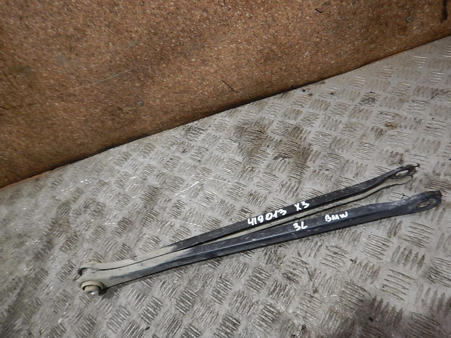 Рычаг задний продольный левый