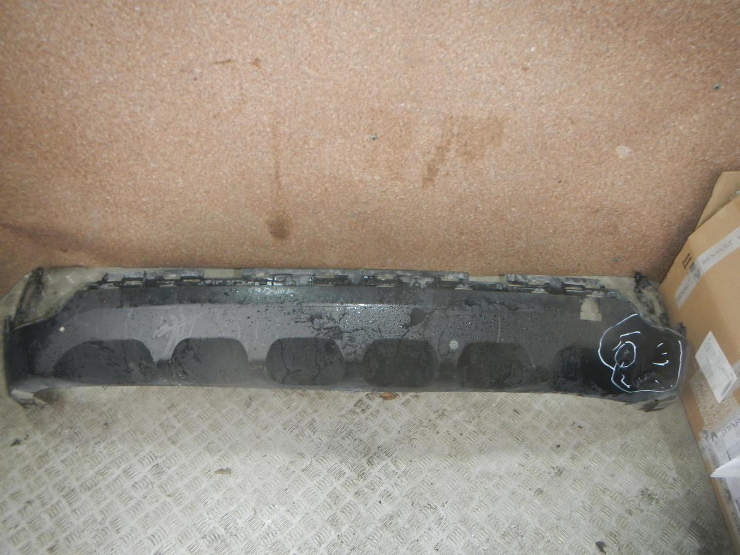 Юбка задняя