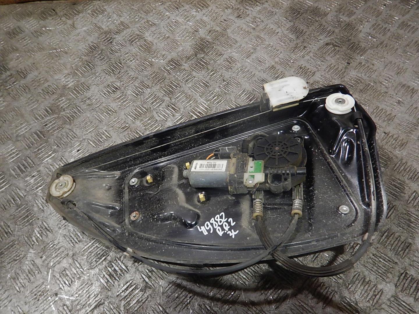 Стеклоподъемник электр. задний левый