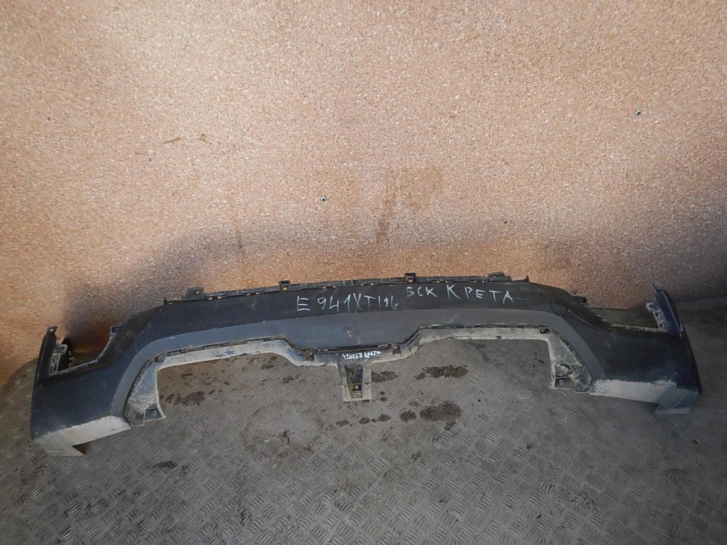 Юбка задняя