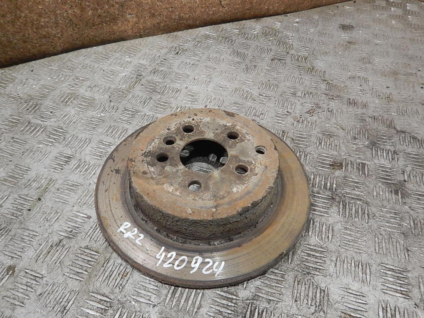 Диск тормозной