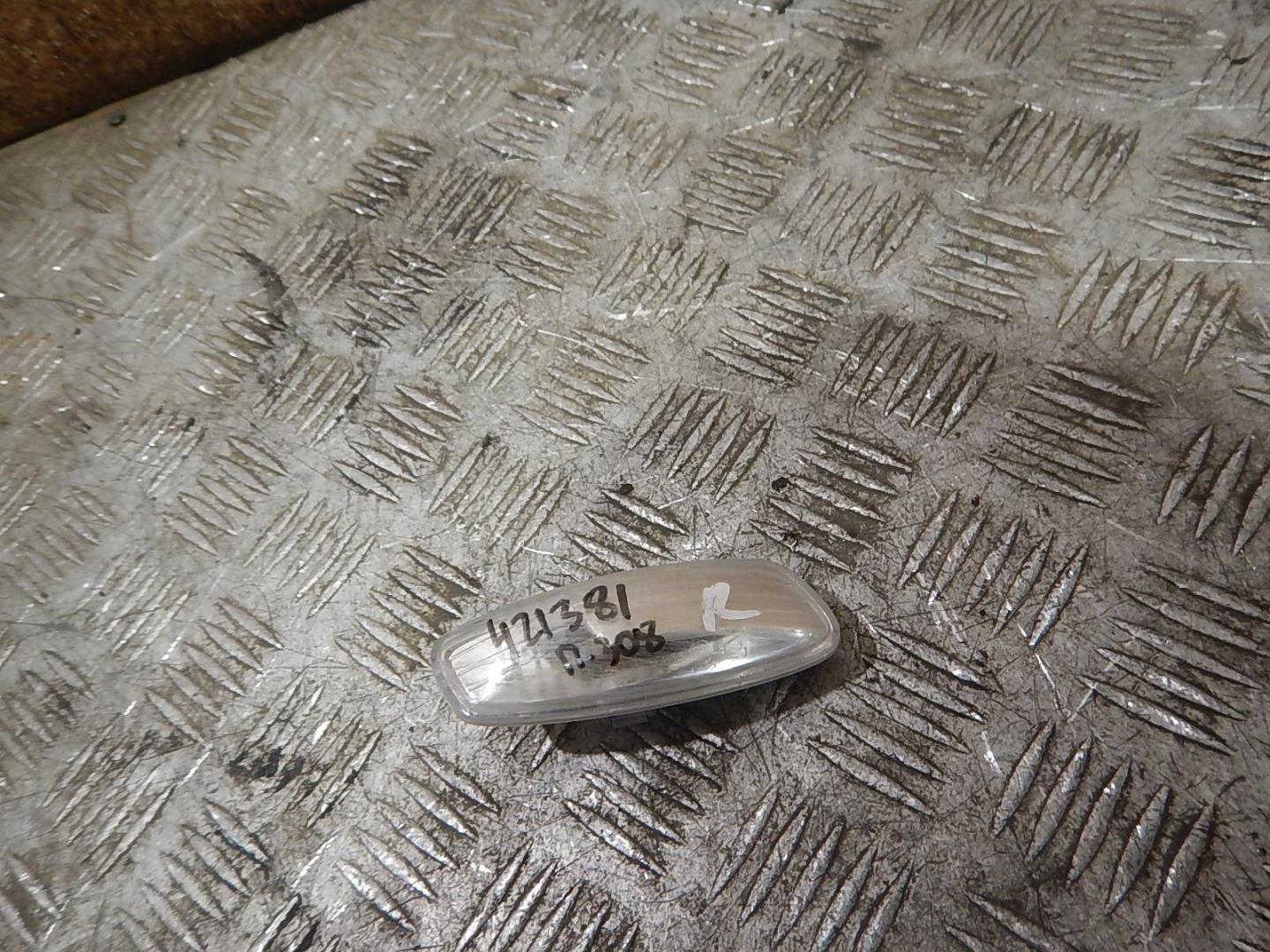 Повторитель в зеркало