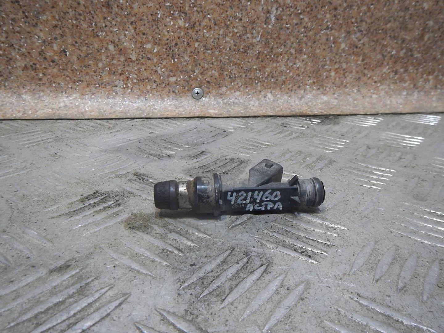 Форсунка инжекторная электрическая