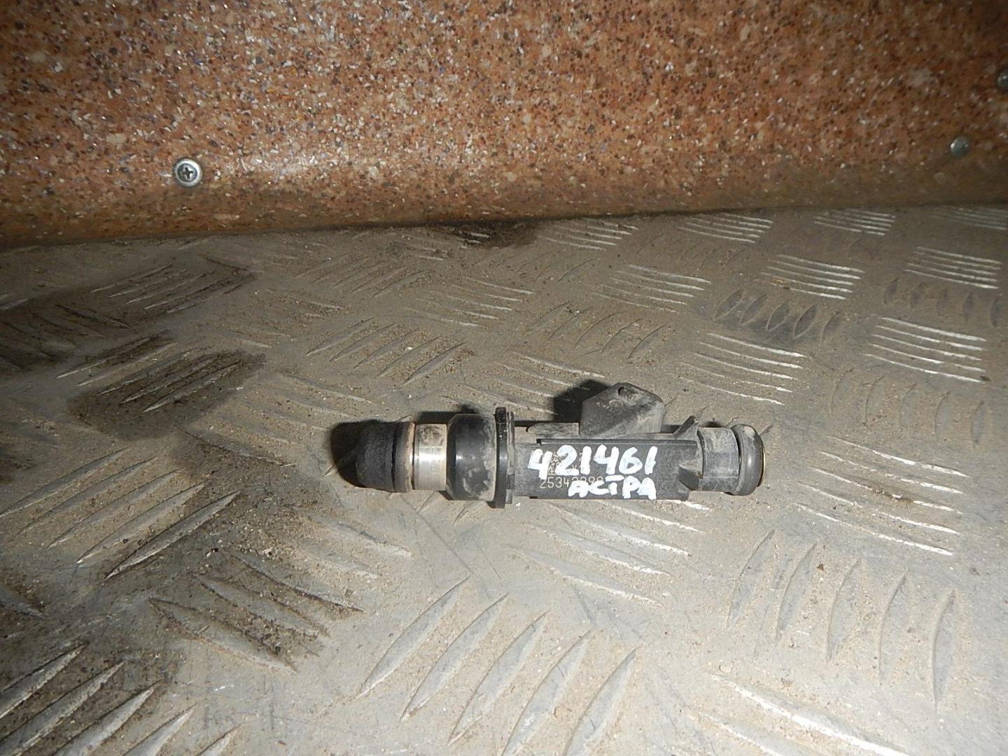 Форсунка инжекторная электрическая