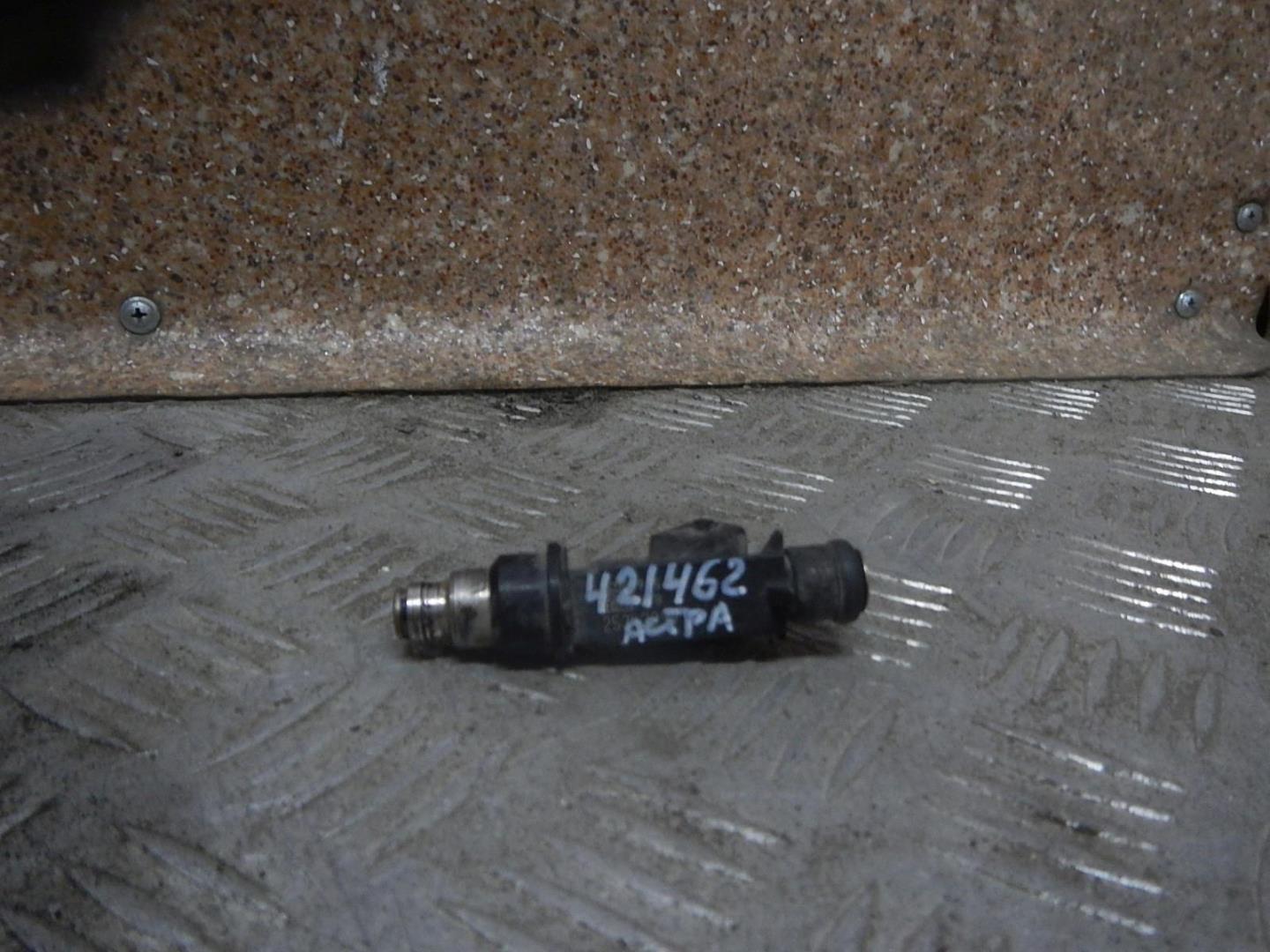 Форсунка инжекторная электрическая