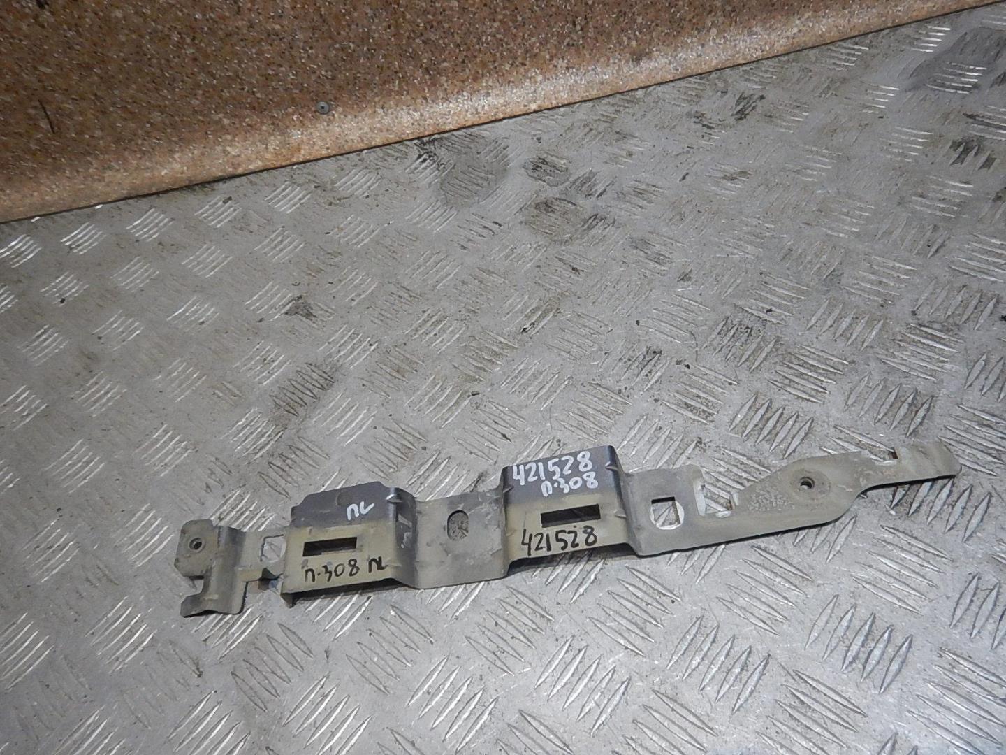 Кронштейн крепления крыла