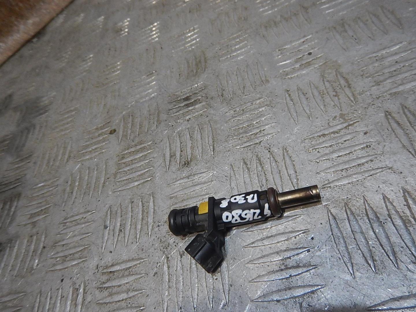 Форсунка инжекторная электрическая