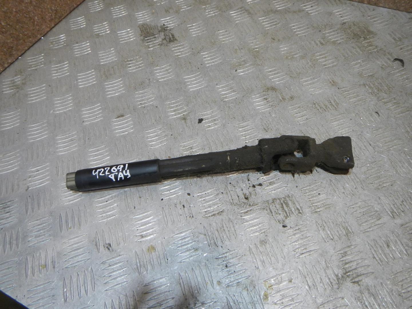 Кардан рулевой