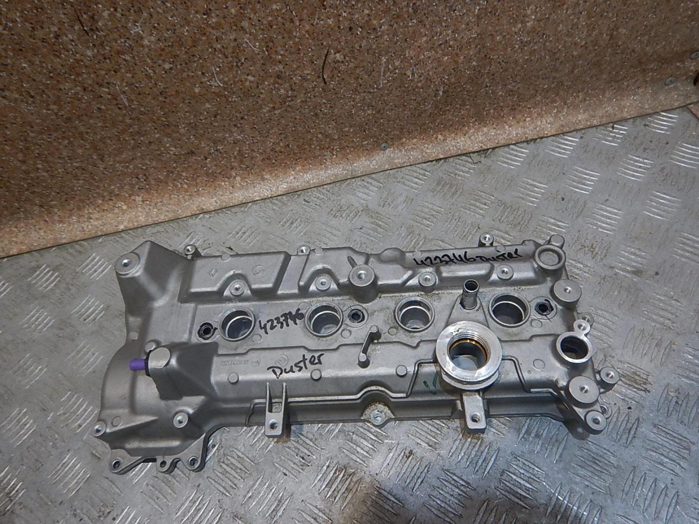 Крышка клапанная ГБЦ