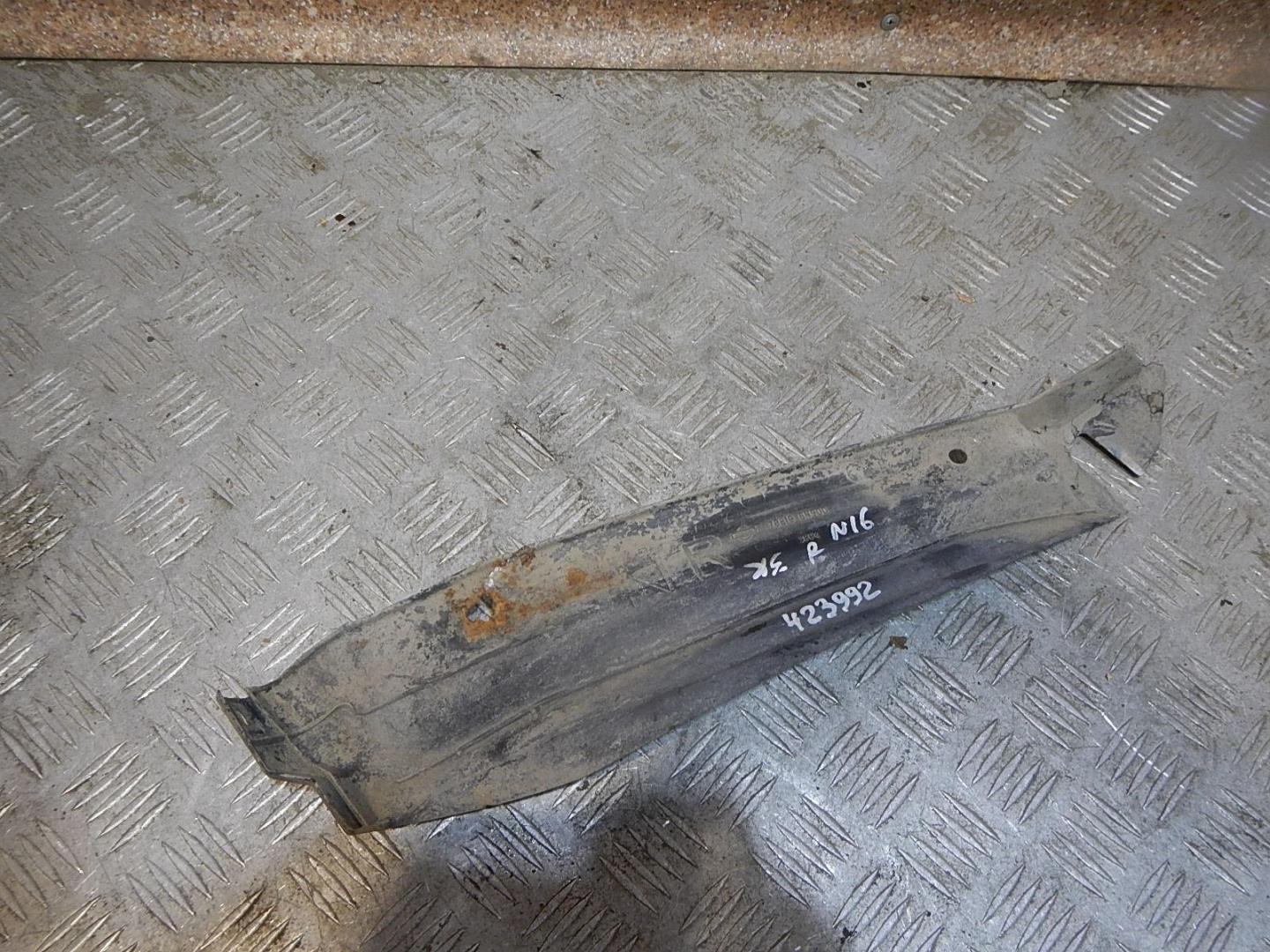 Пыльник (кузов наружные)