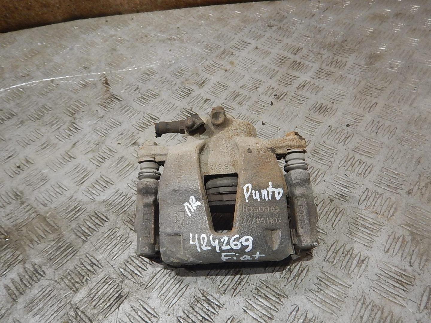 Суппорт передний правый