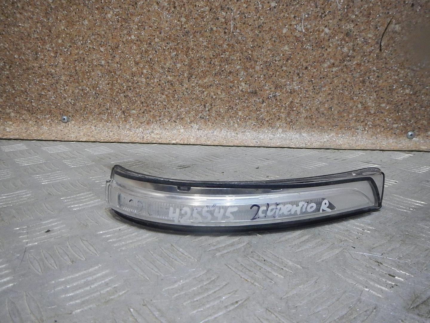 Повторитель в зеркало