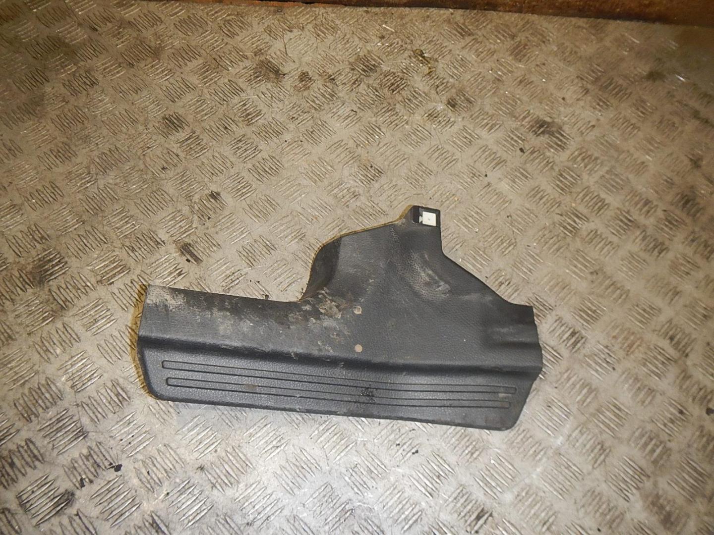 Накладка порога (внутренняя)