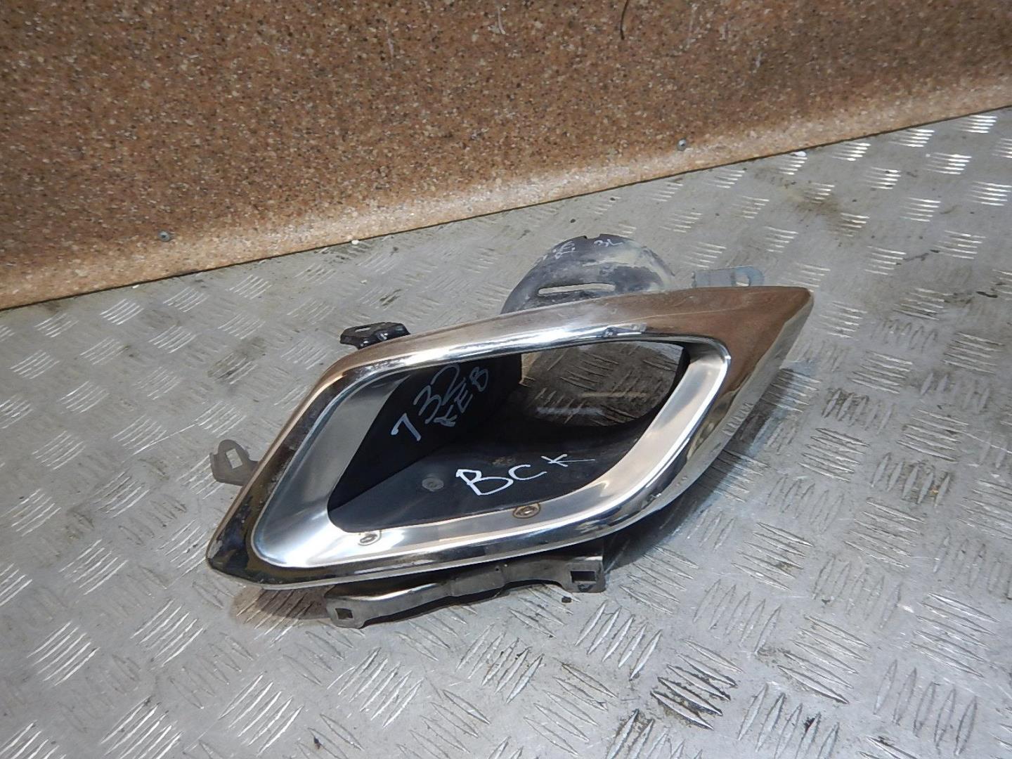 Насадка на глушитель