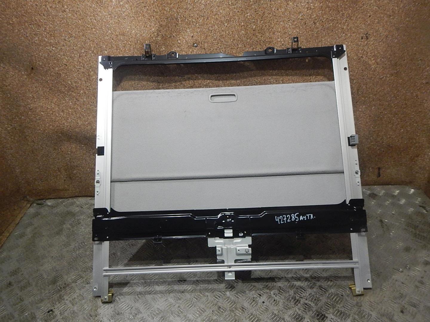 Люк в сборе электрический