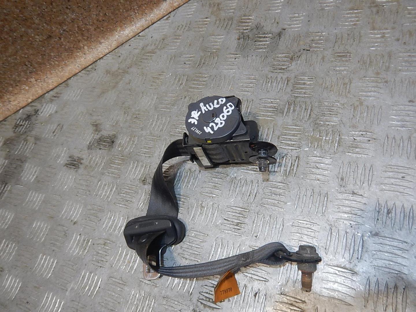 Ремень безопасности