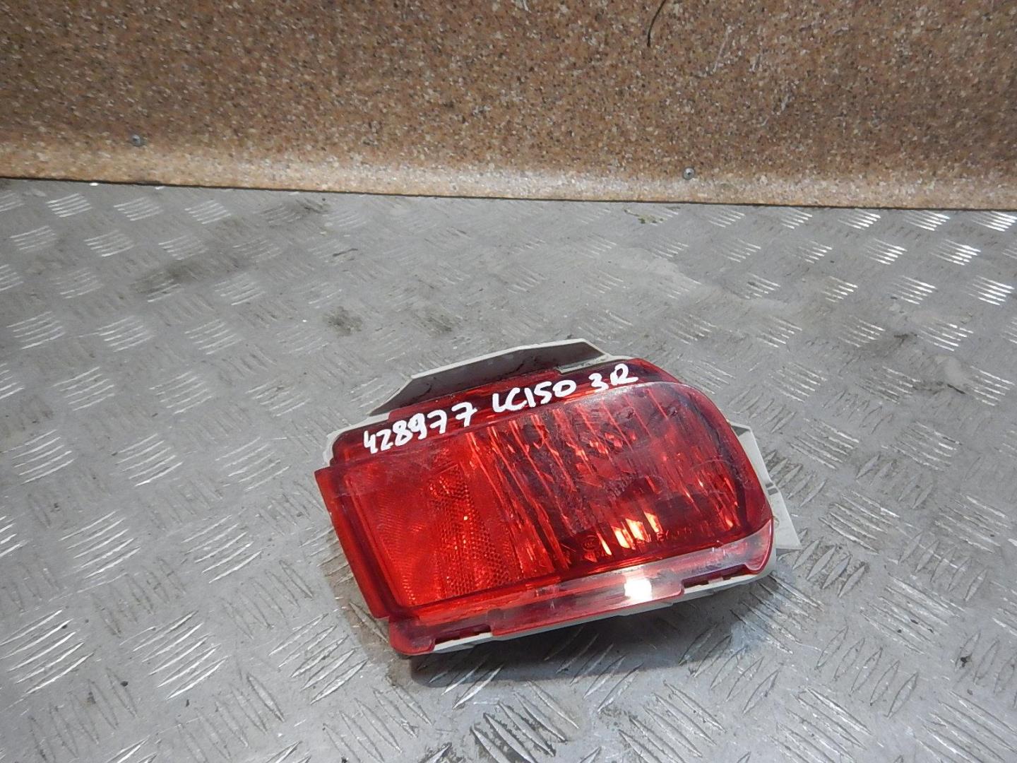 Фонарь задний противотуманный