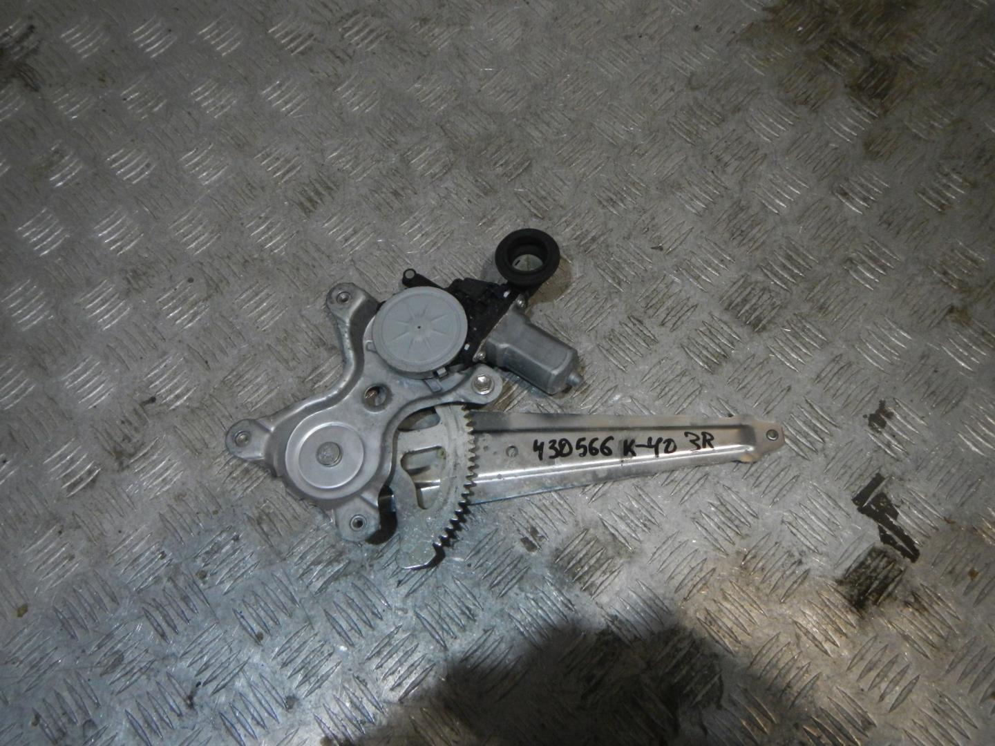 Стеклоподъемник электр. задний правый