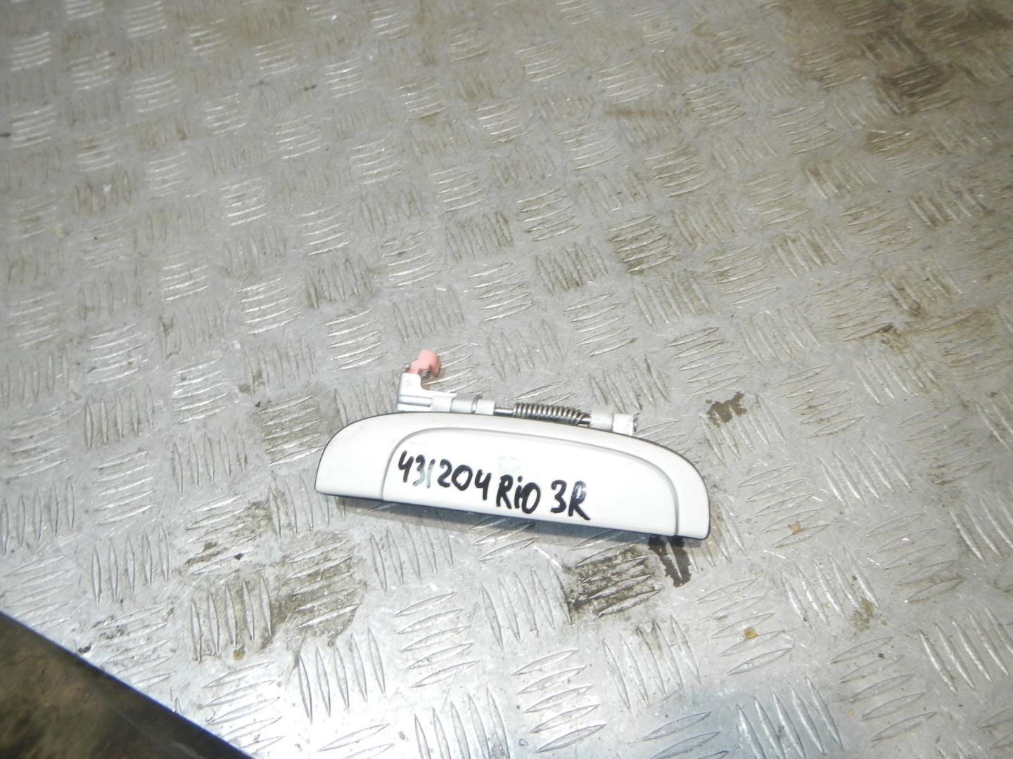 Ручка двери задней наружная правая