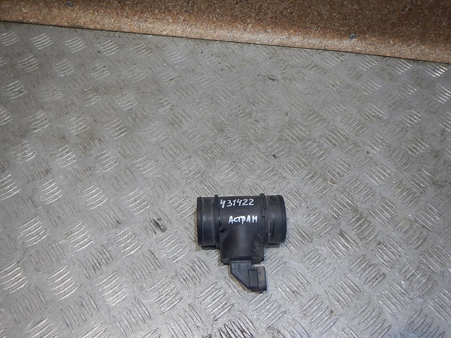 Расходомер воздуха (ДМРВ)