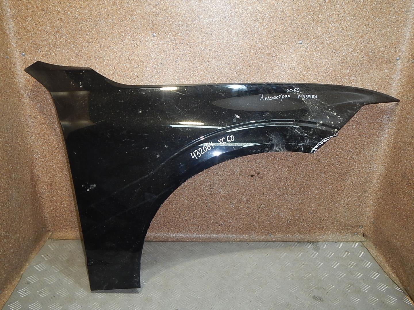 Крыло переднее правое