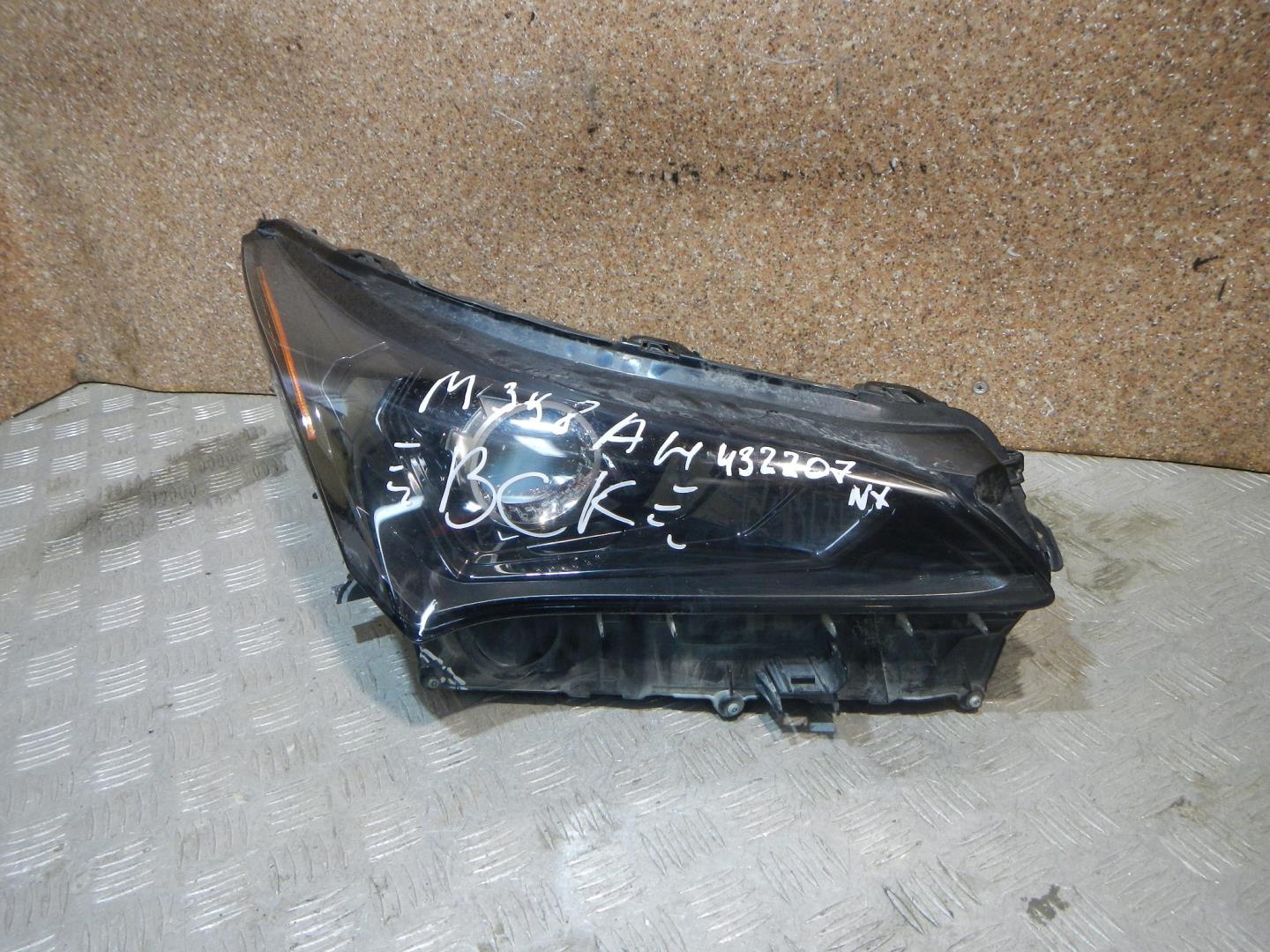 Фара правая