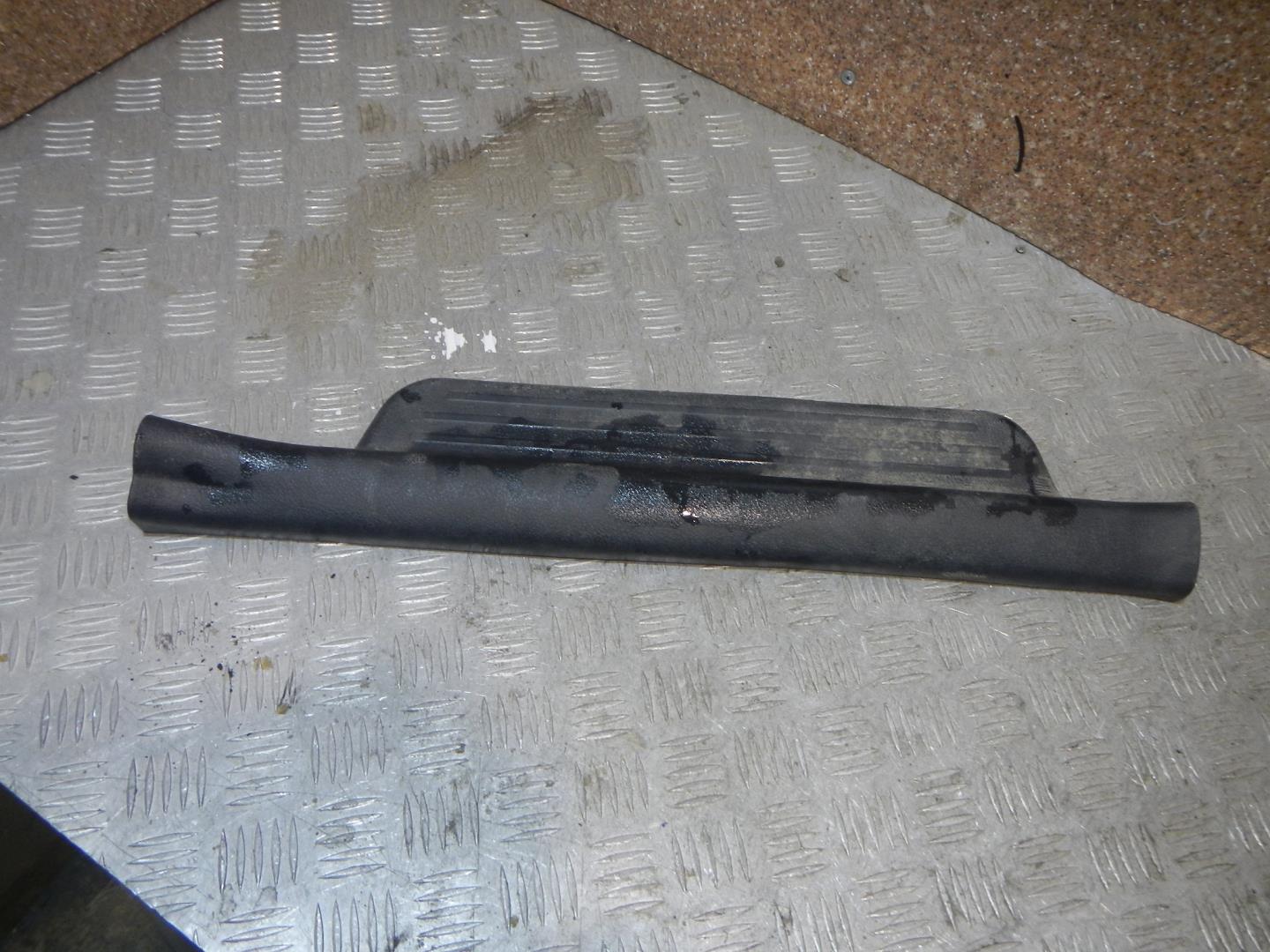 Накладка порога (внутренняя)