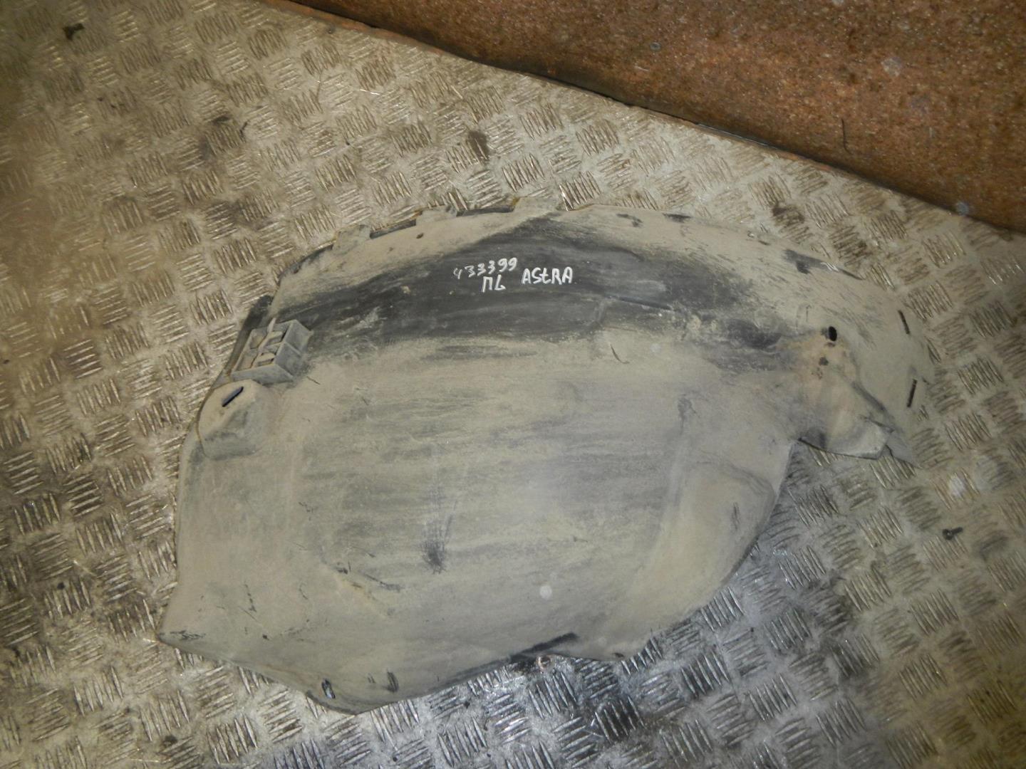 Локер передний левый