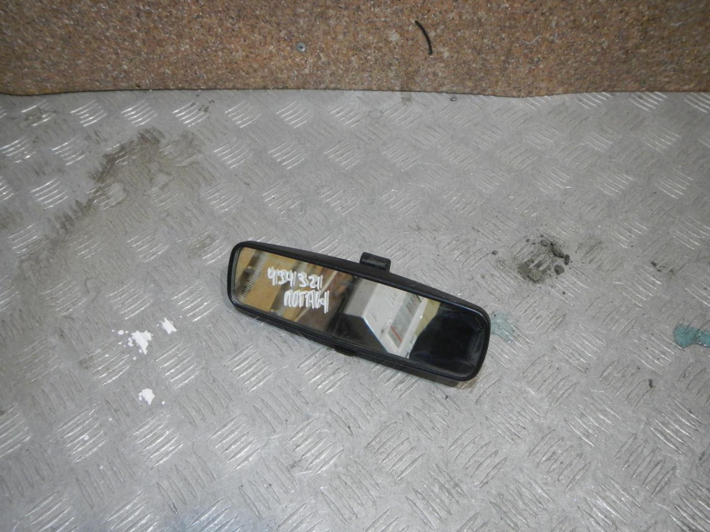 Зеркало заднего вида