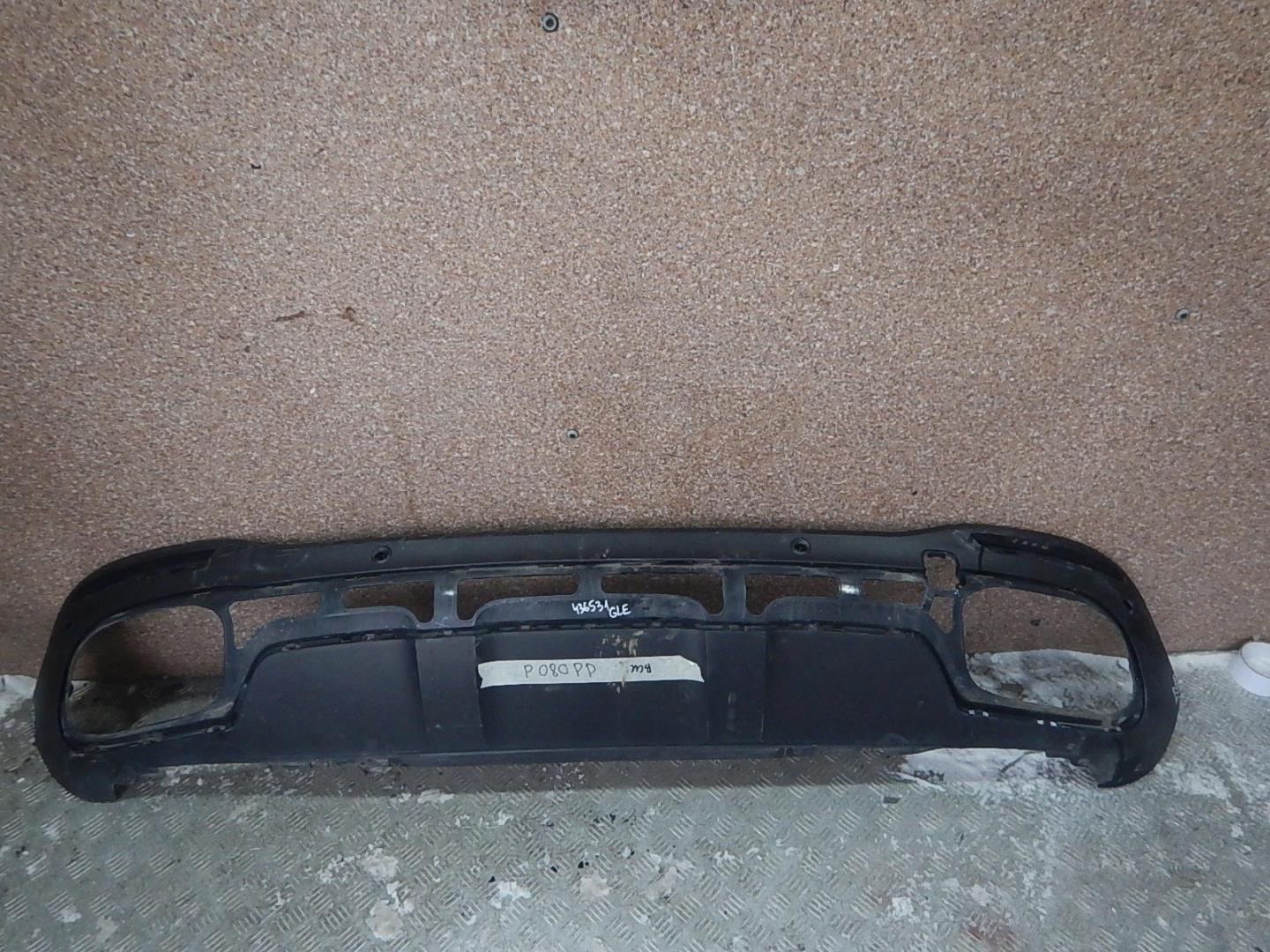 Юбка задняя