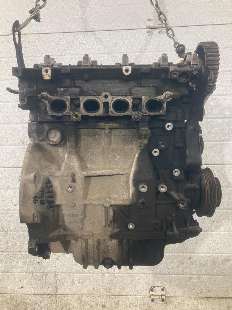 Двигатель (ДВС)