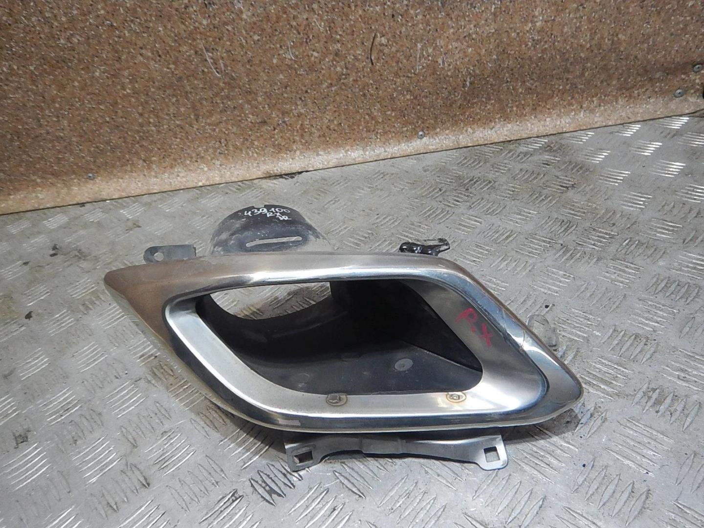 Насадка на глушитель